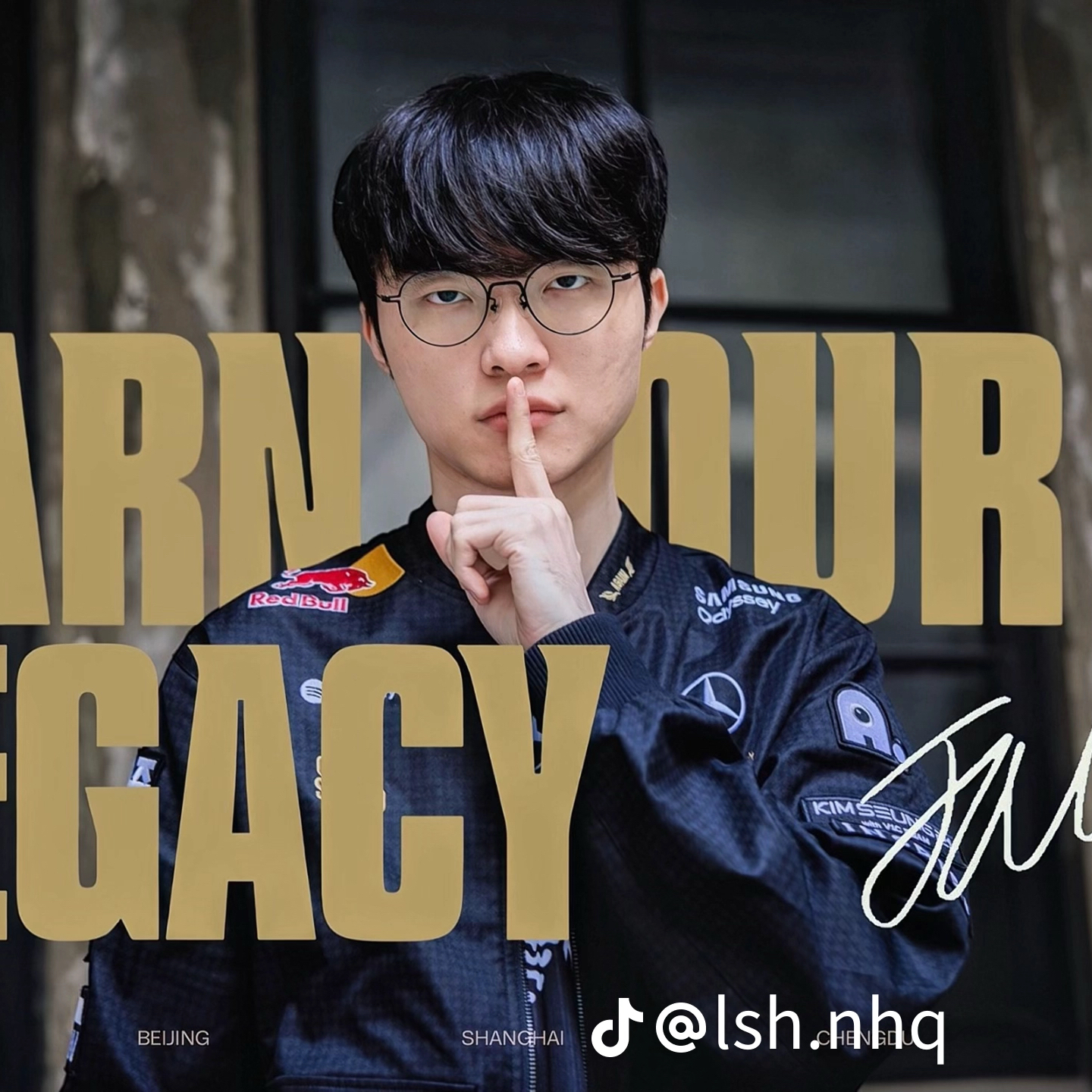 페이커 팬이 찍은 순간