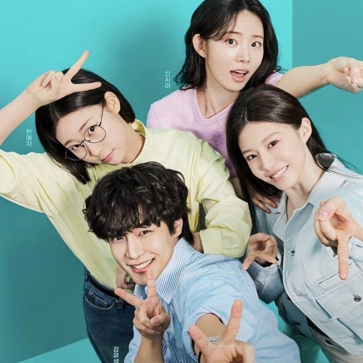 A moment captured by a fan of Han Yeji