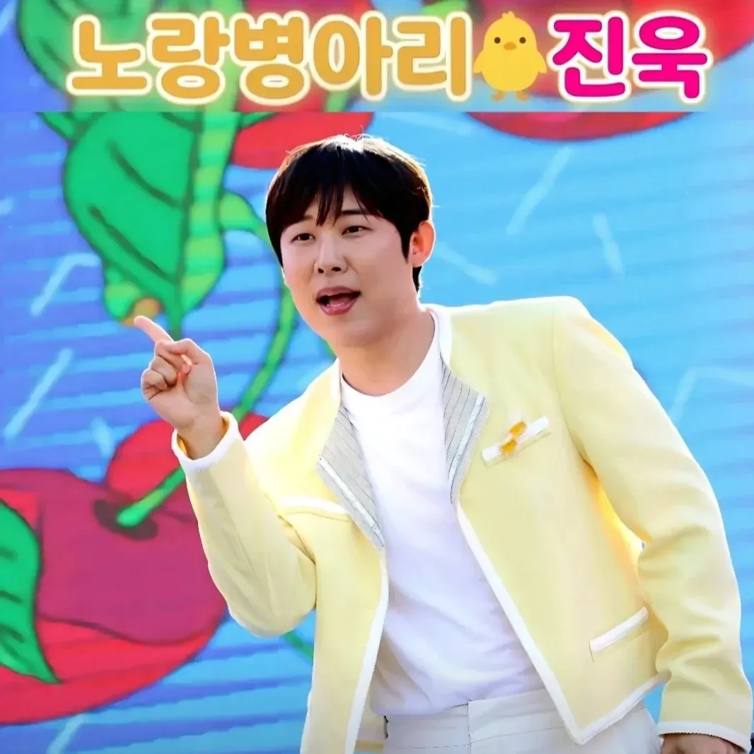 Latest photo of Jinuk