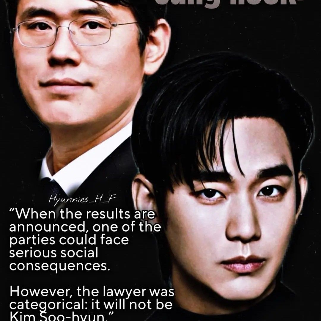 金秀賢的近期活動照