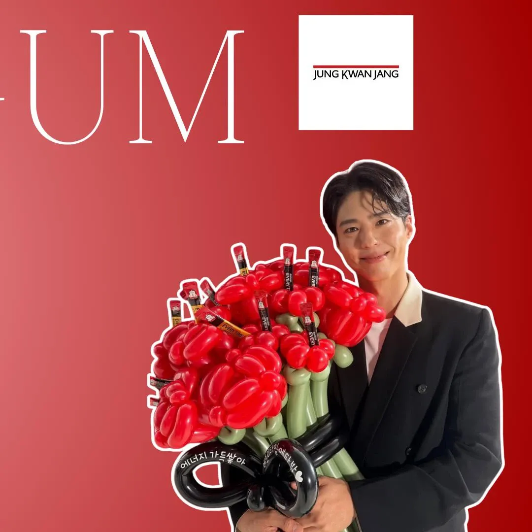 Latest photo of Park Bogum