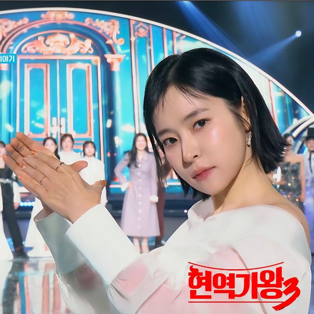 홍자 팬이 찍은 순간