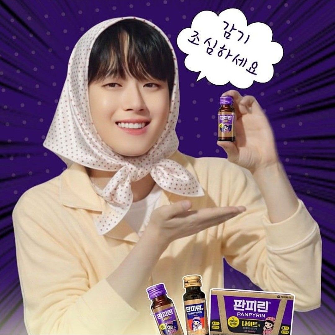 李灿元的最新照片