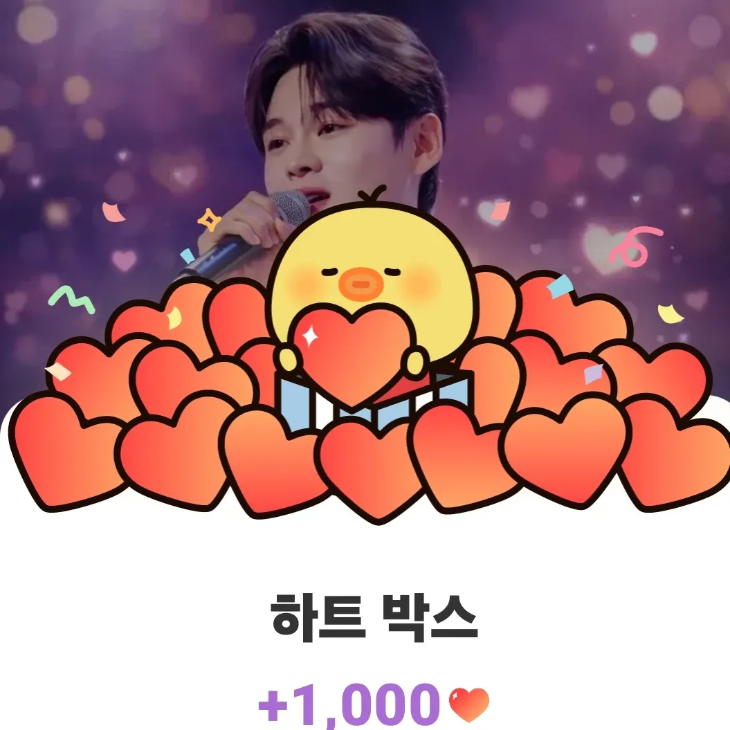 粉絲拍下的朴瑞鎮瞬間