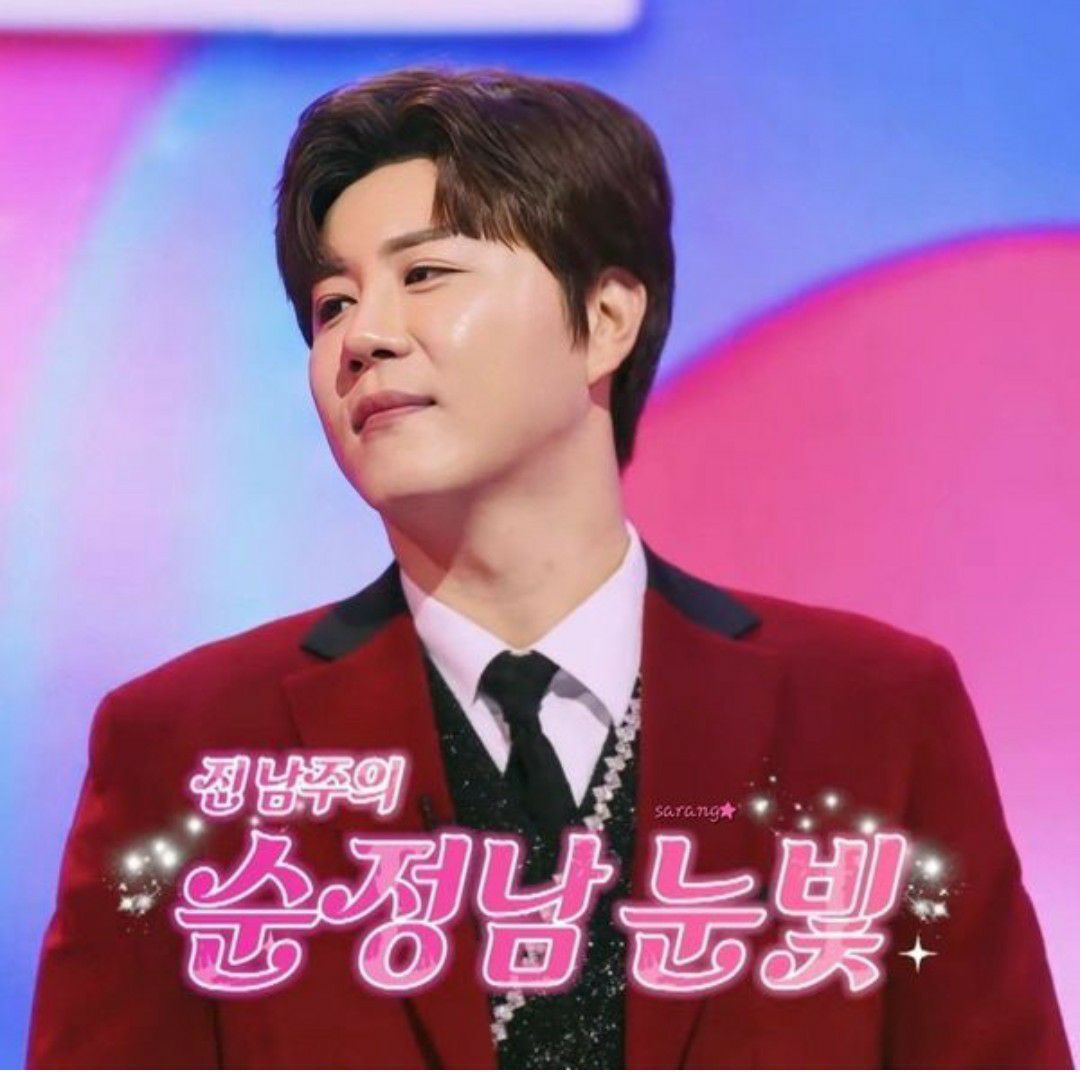 チン・ヘソンのビハインドカット