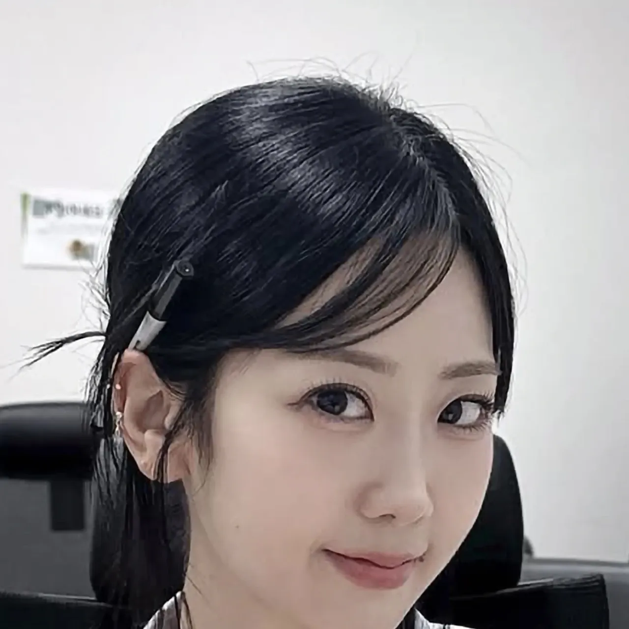 Recent activity shot of Kang Hyeyeon