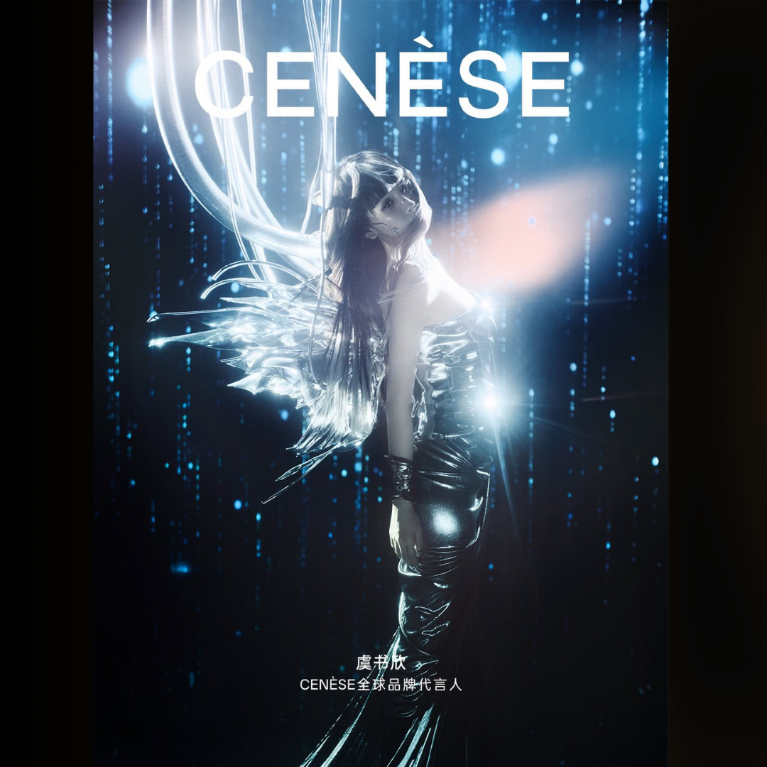 Behind-the-scenes cut of Esther Yu