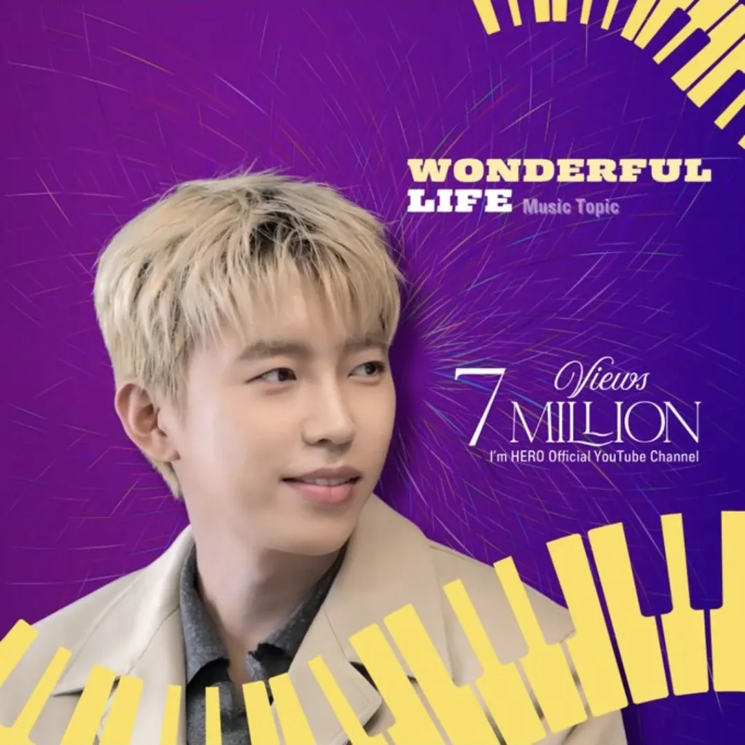 Cuplikan di balik layar dari Lim Youngwoong