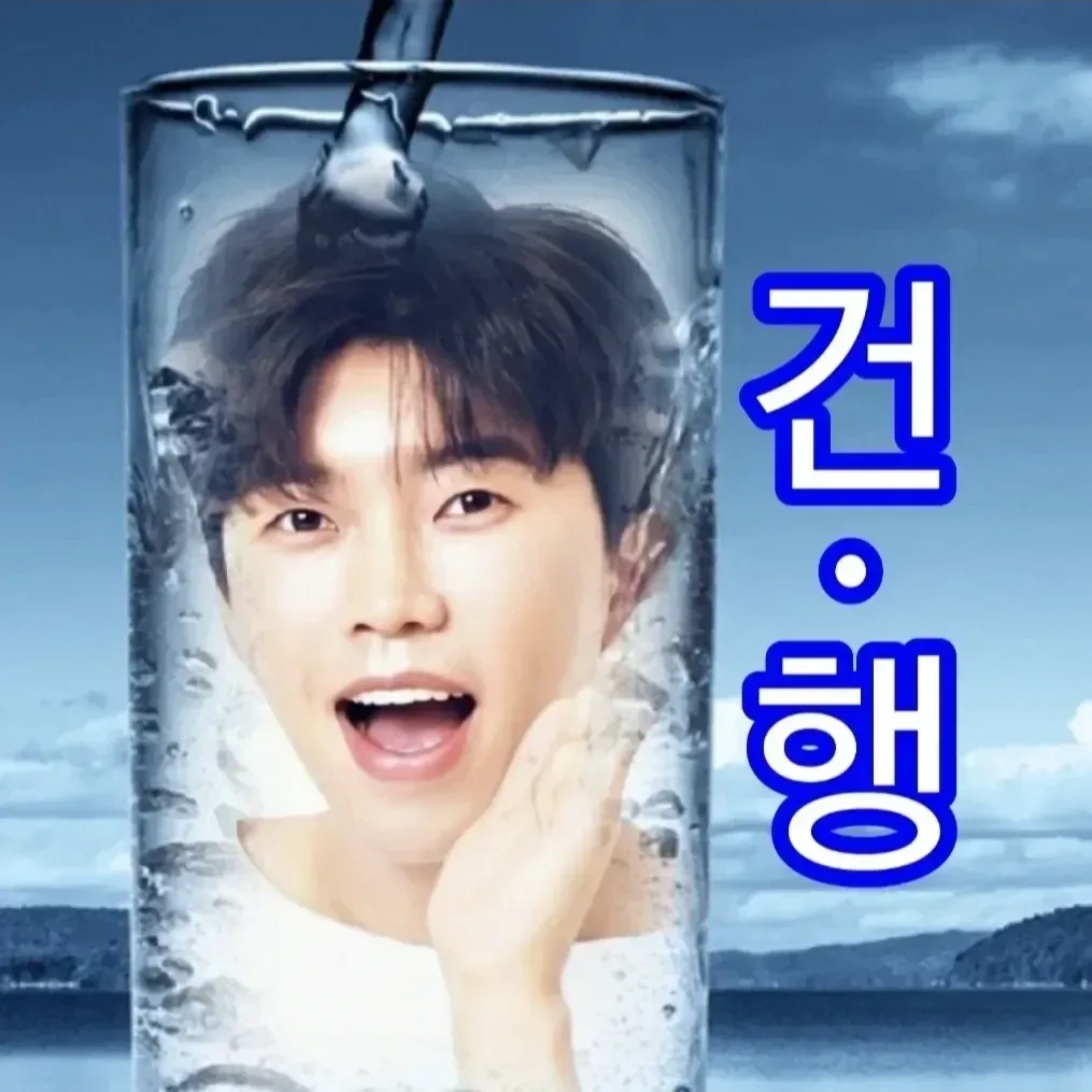 Cuplikan di balik layar dari Lim Youngwoong