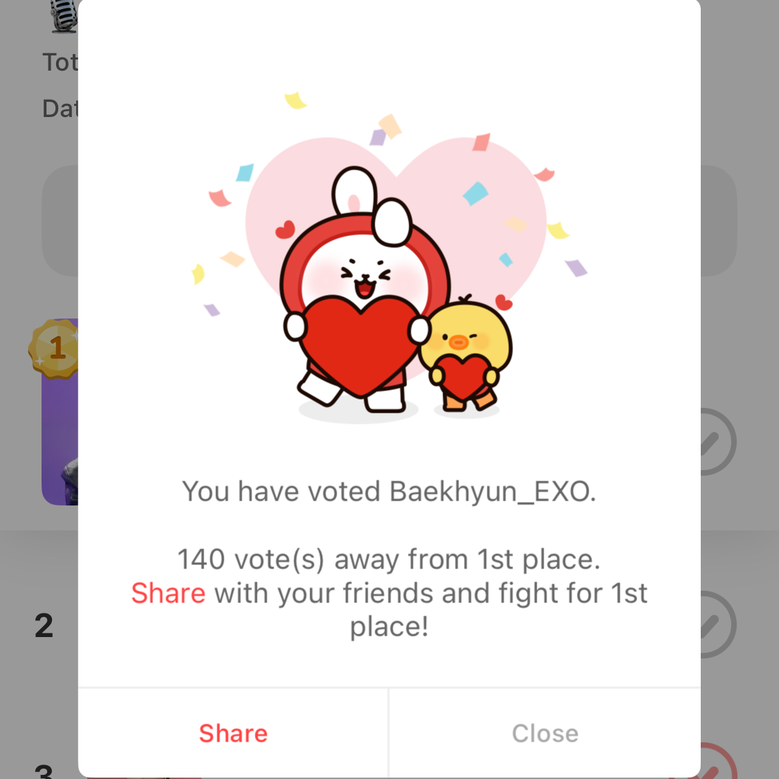 金高銀的近期活動照