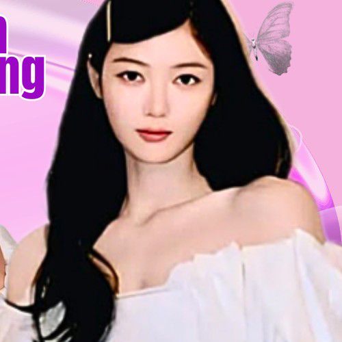 Recent activity shot of Kim Youjung