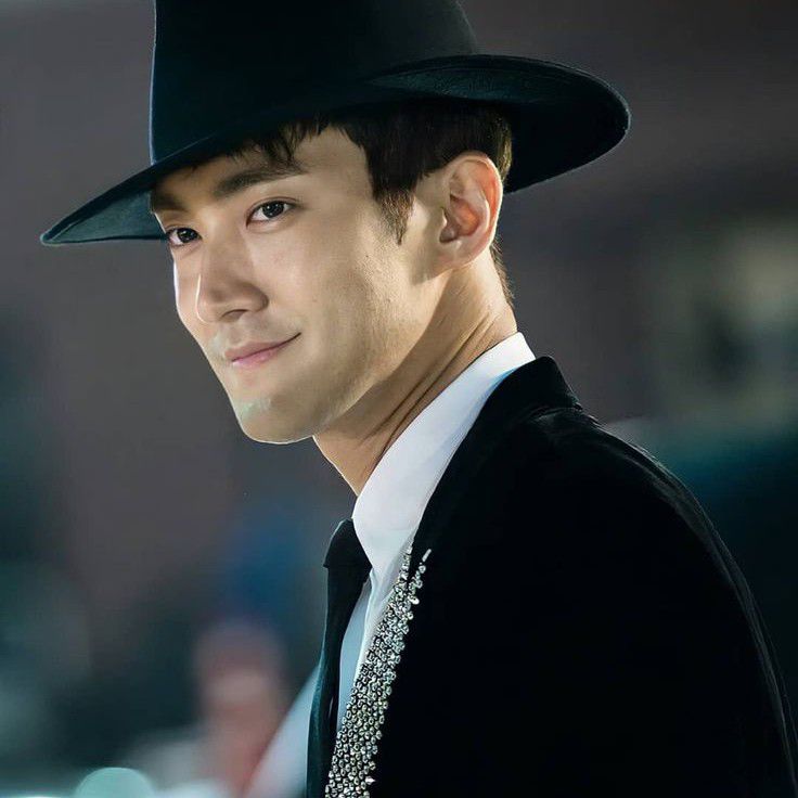 Latest photo of Choi Siwon