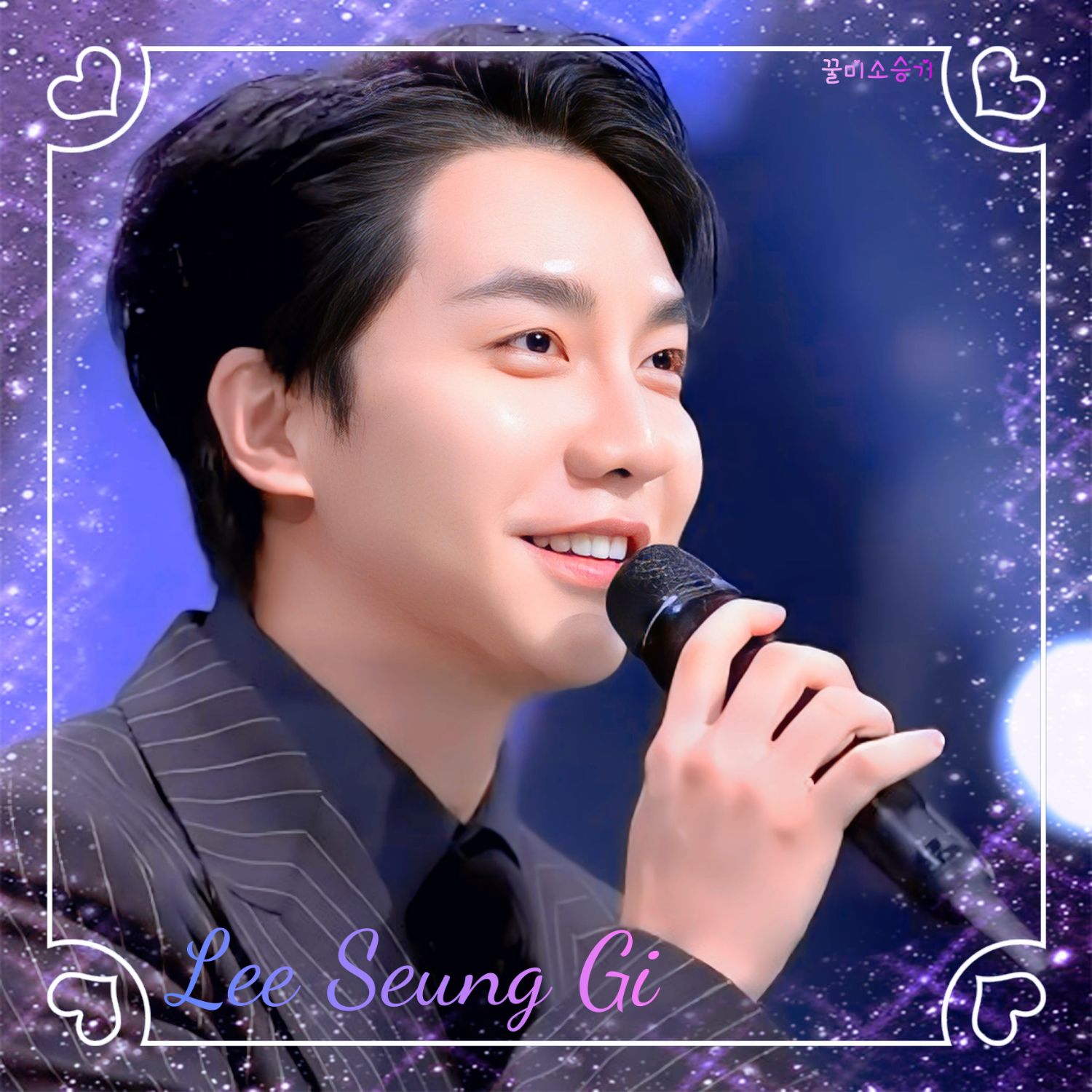 Momen yang diabadikan oleh penggemar Lee Seunggi