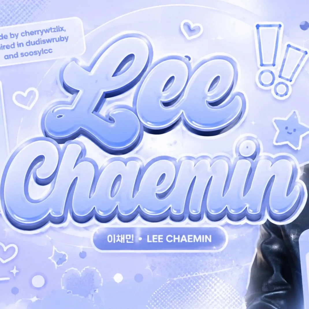 Recent activity shot of Lee Chaemin