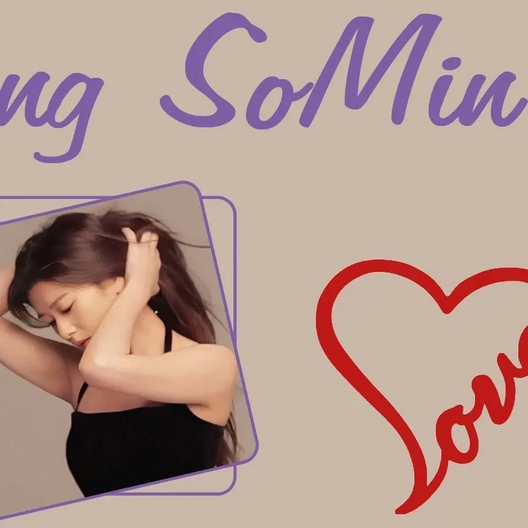 A moment captured by a fan of Jung Somin