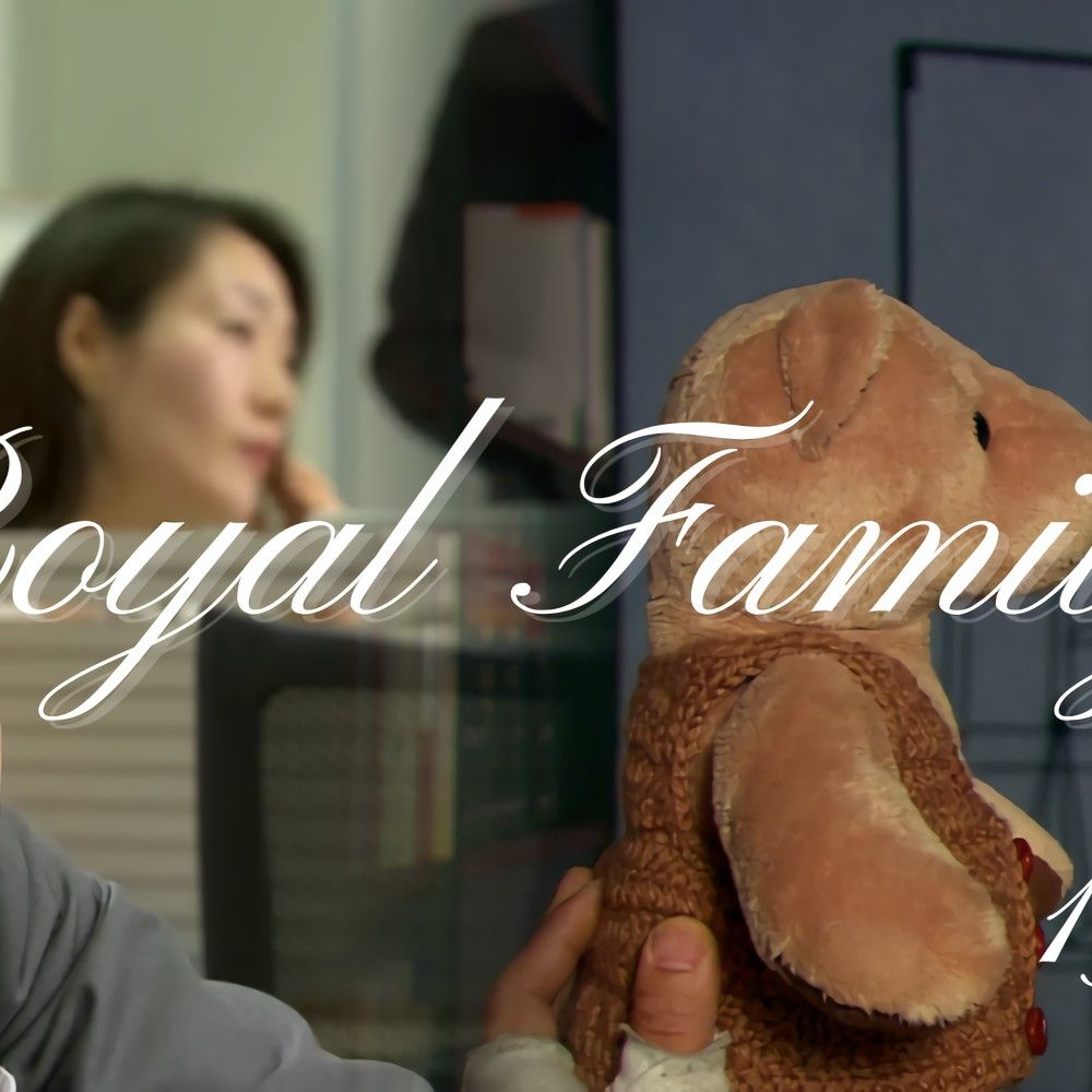 Recent activity shot of Ji Sung