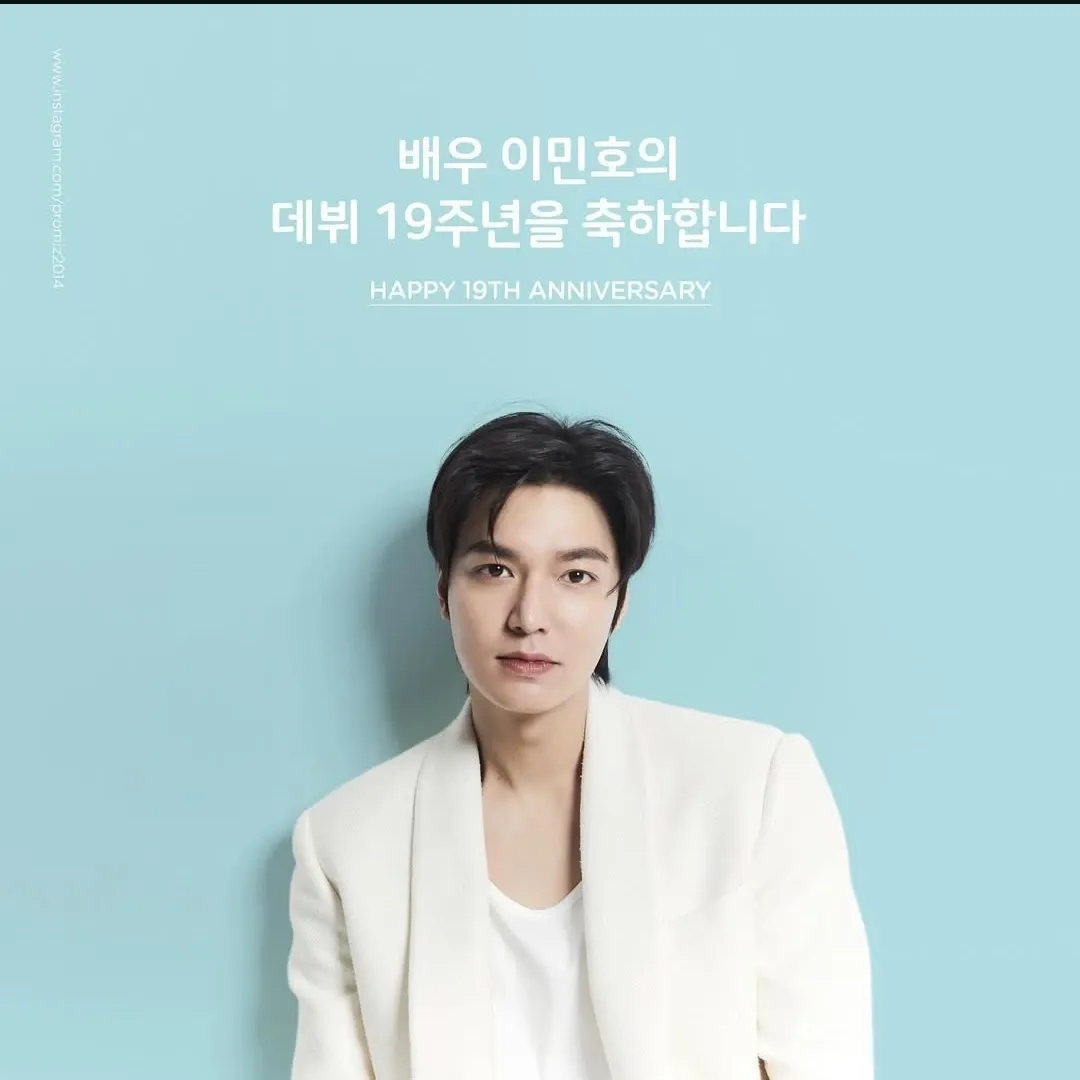 Behind-the-scenes cut of Lee Minho