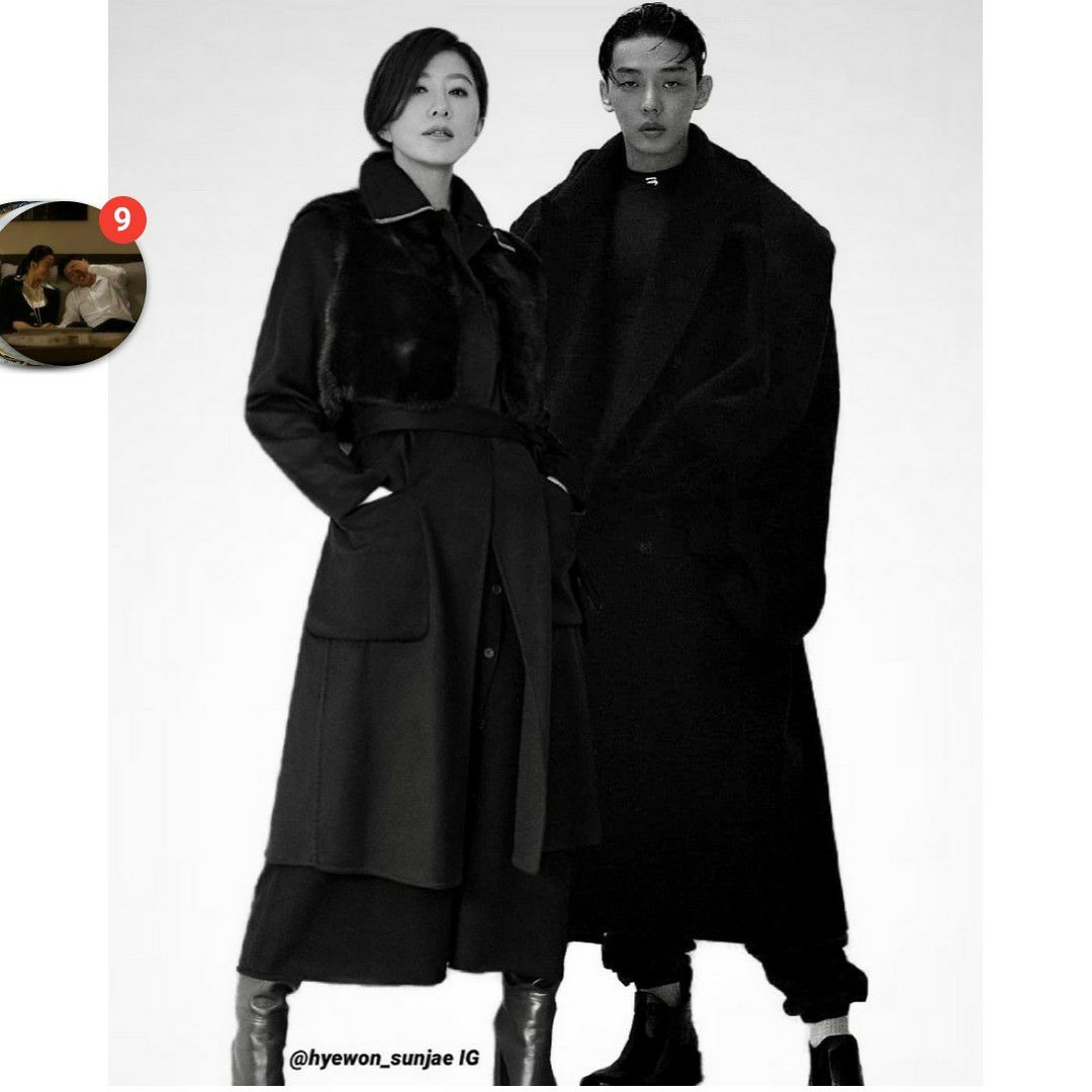 Latest photo of Kim Heeae