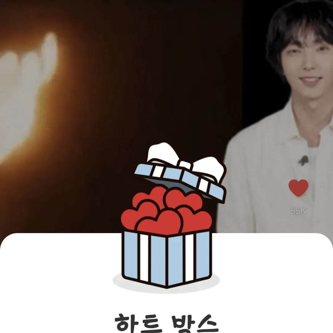 이준기의 최신 사진