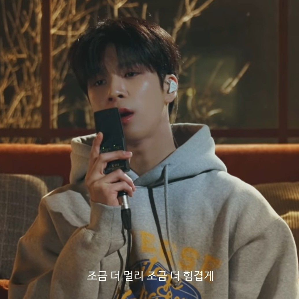 정동원 팬이 찍은 순간