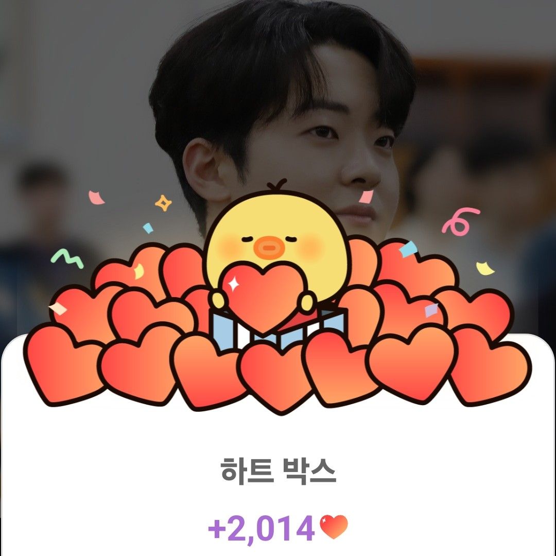 Latest photo of Park Minsu