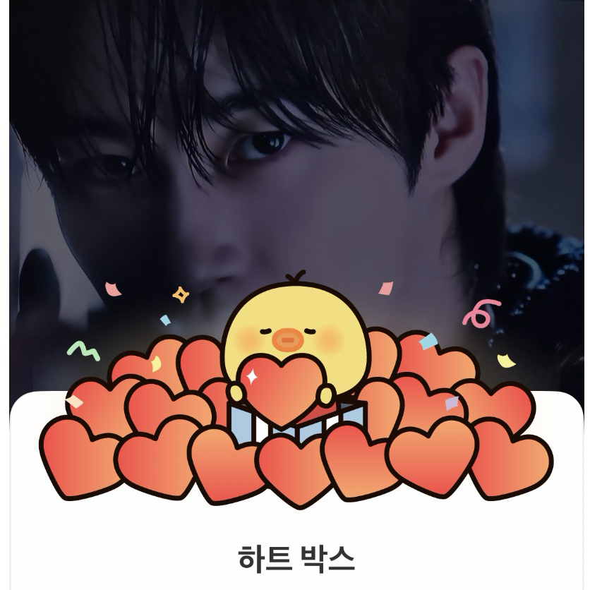 粉丝拍下的边佑锡瞬间