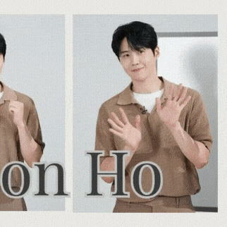 Recent activity shot of Kim Seonho