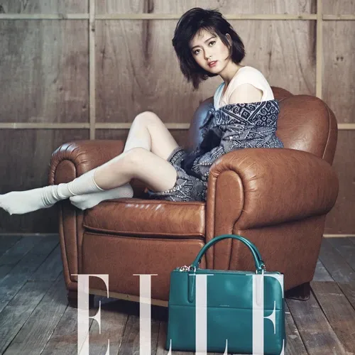 Latest photo of Go Ara