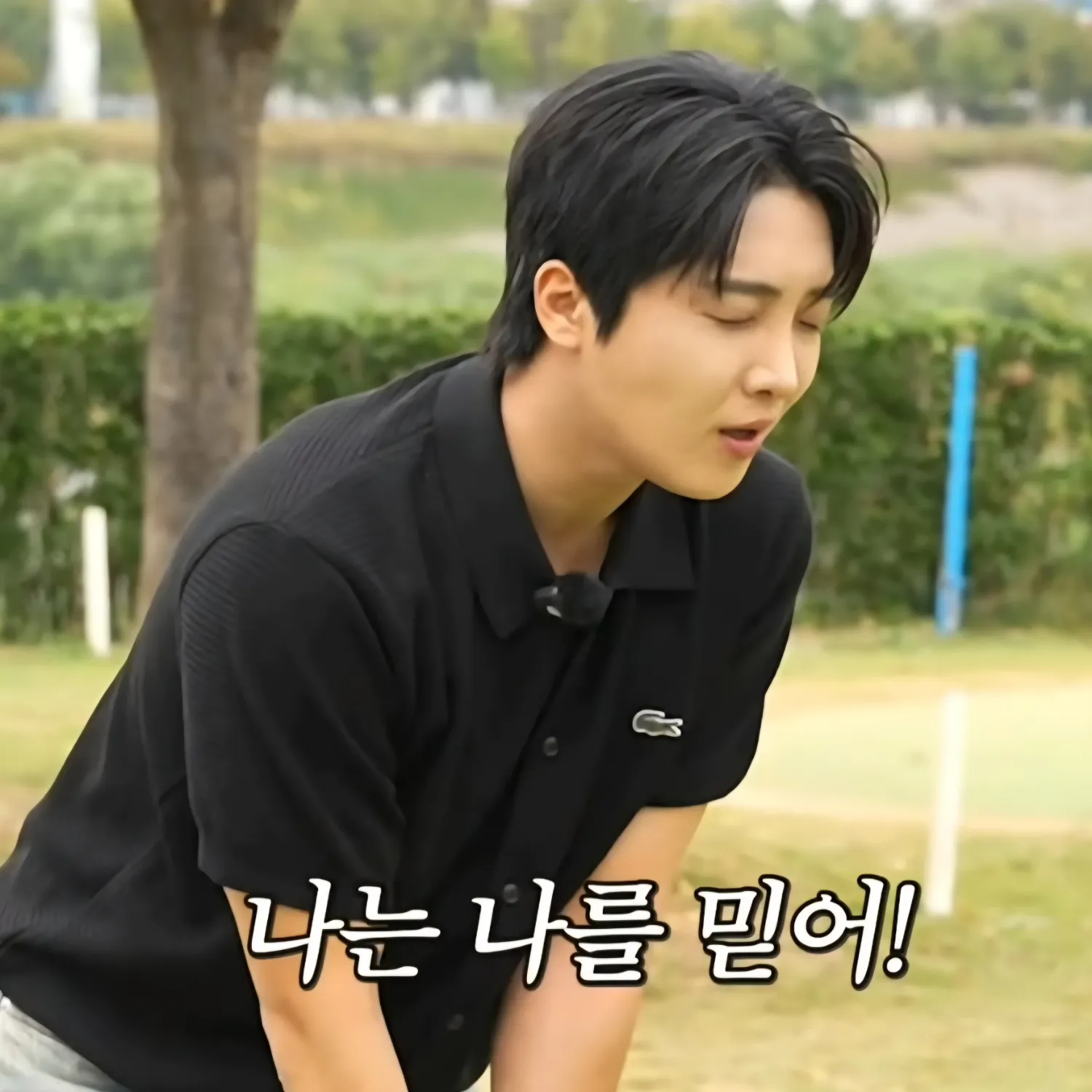 Latest photo of Hwang Yunsung