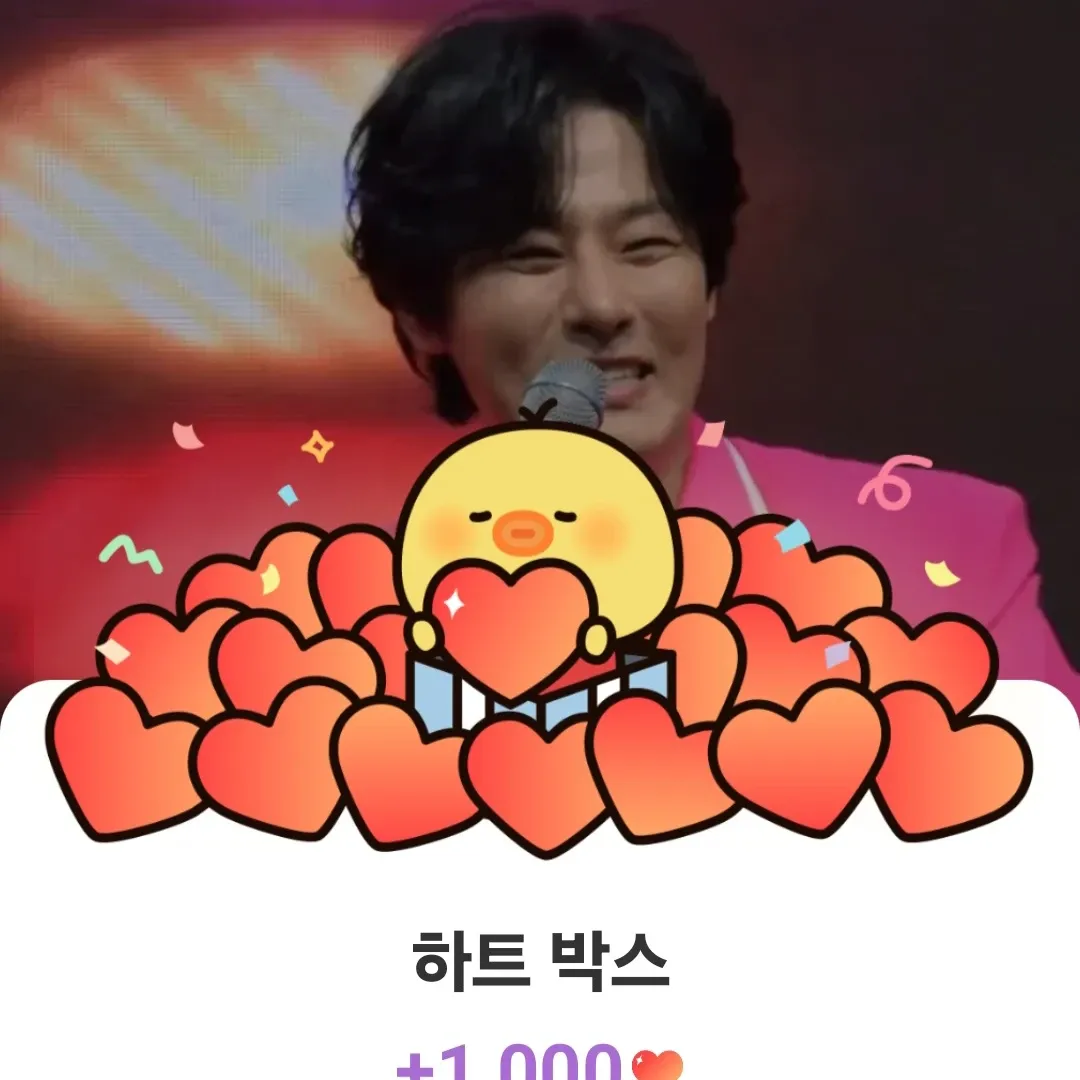 A moment captured by a fan of Kang Moonkyung