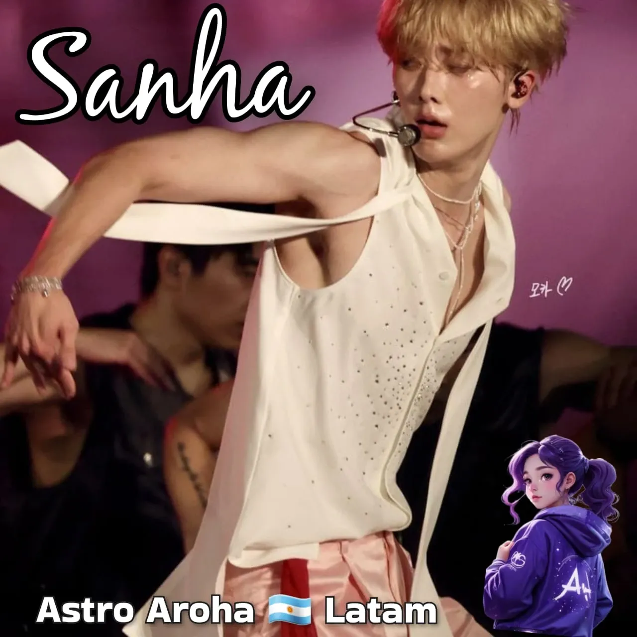 Recent activity shot of Yoon Sanha