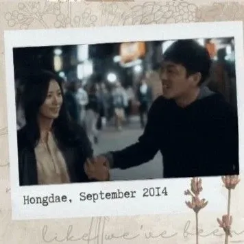 Behind-the-scenes cut of Kim Heeae