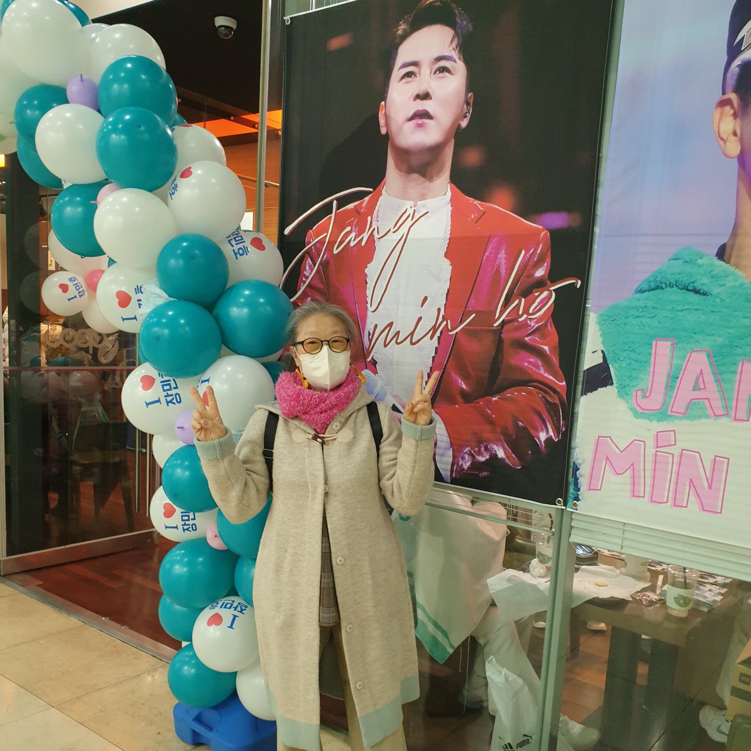 張民好的近期活動照