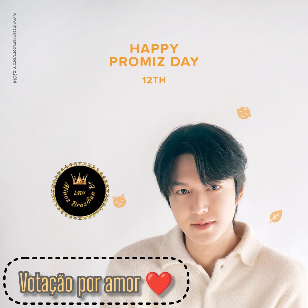 イ・ミンホのビハインドカット