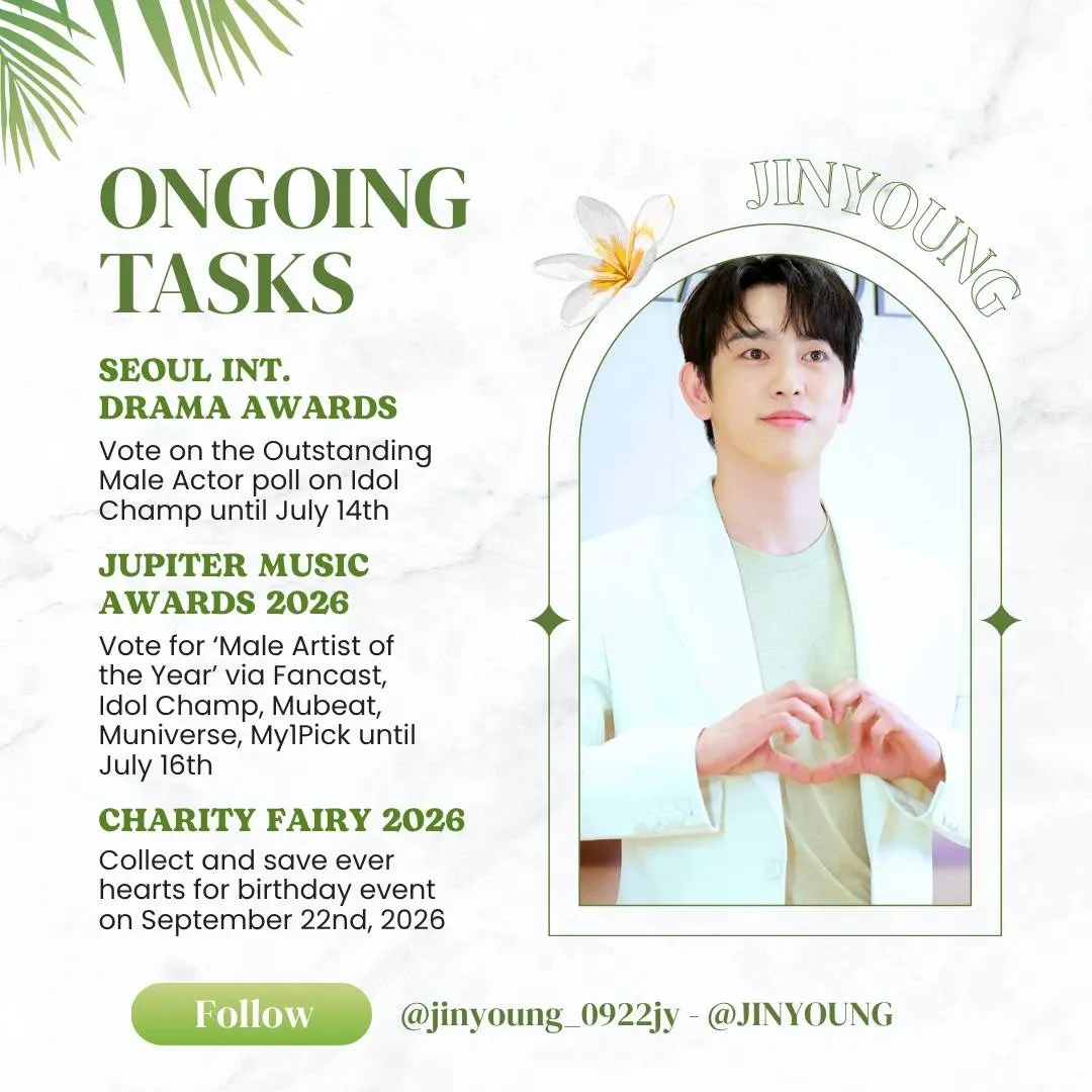 박진영의 비하인드 컷