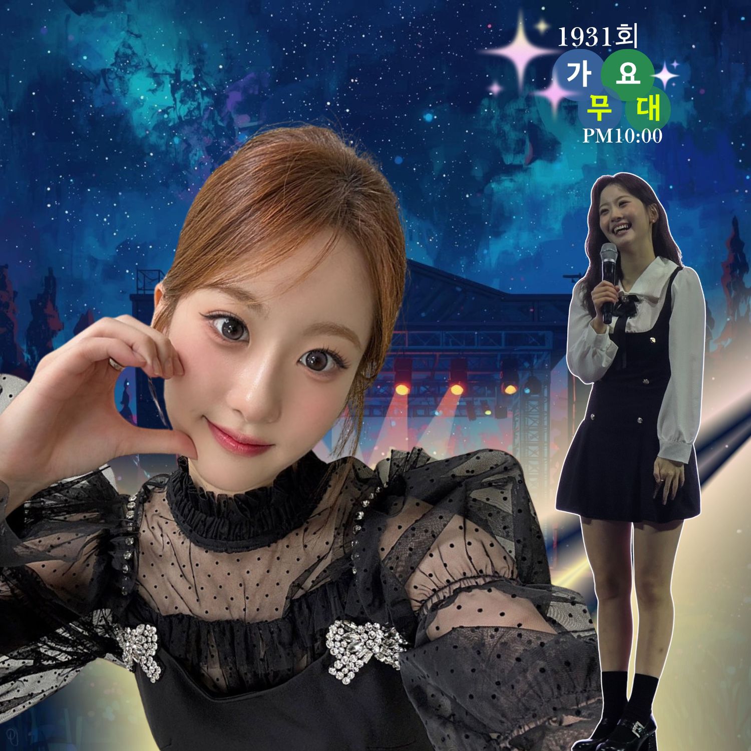 Foto kegiatan terbaru dari Oh Yujin