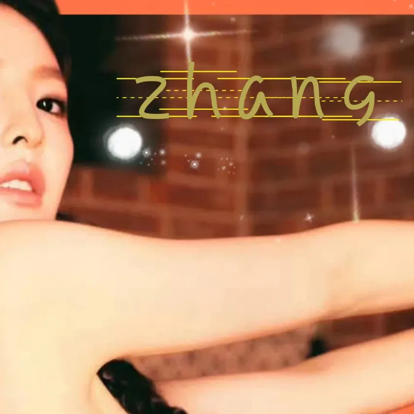 Latest photo of Zhang Ruonan