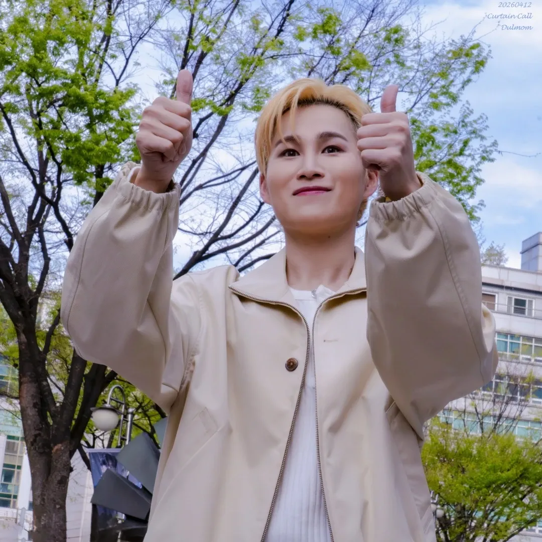 김희재 최근 활동샷