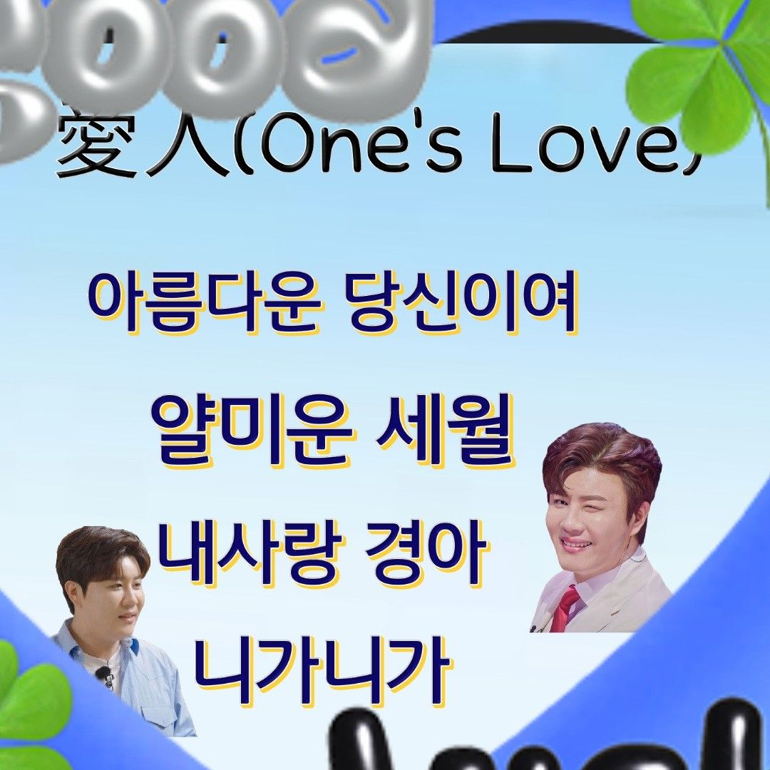 ファンが撮影したチン・ヘソンの瞬間