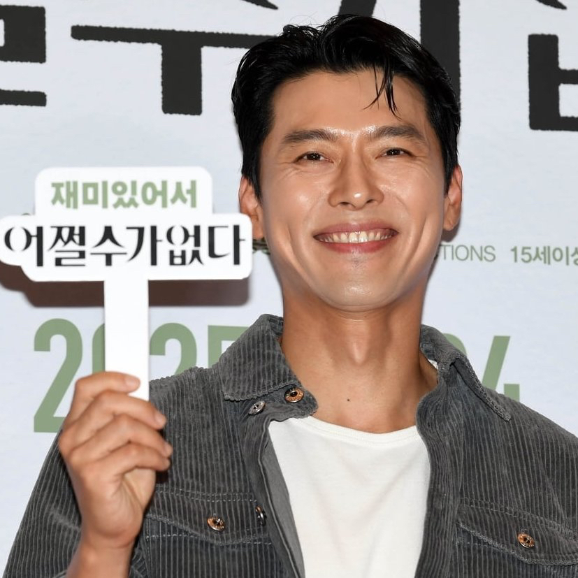 현빈의 비하인드 컷