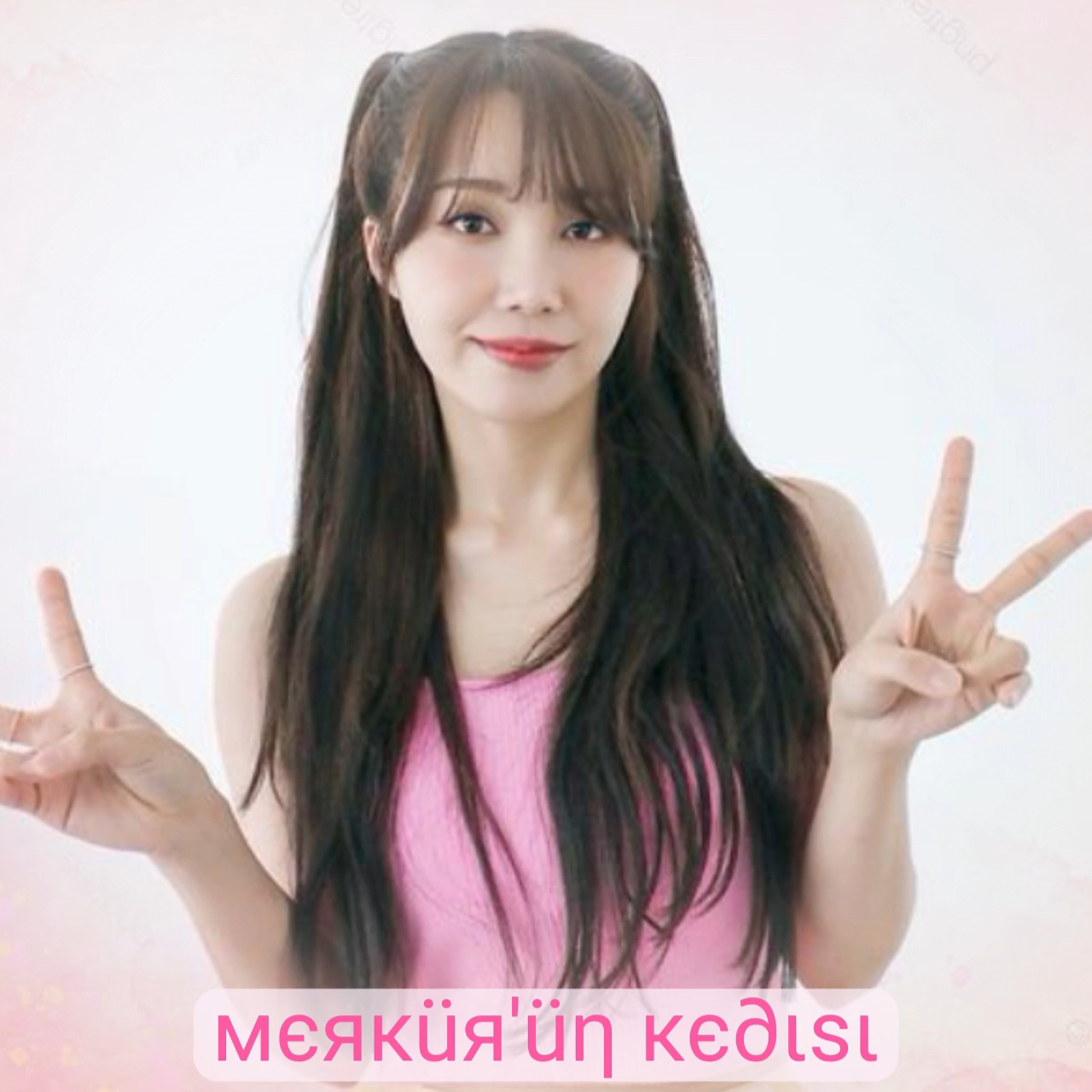 Foto kegiatan terbaru dari Jung Eunji