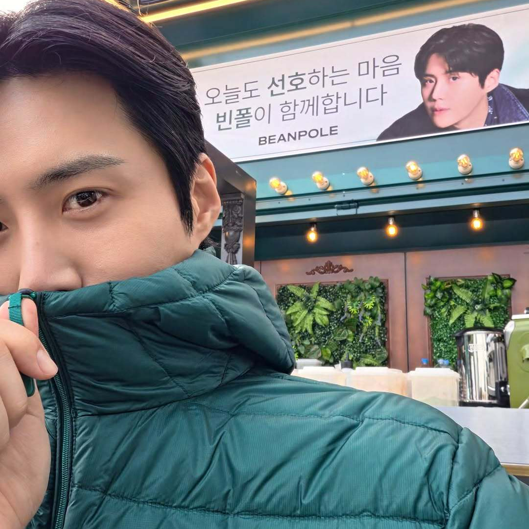 김선호 최근 활동샷