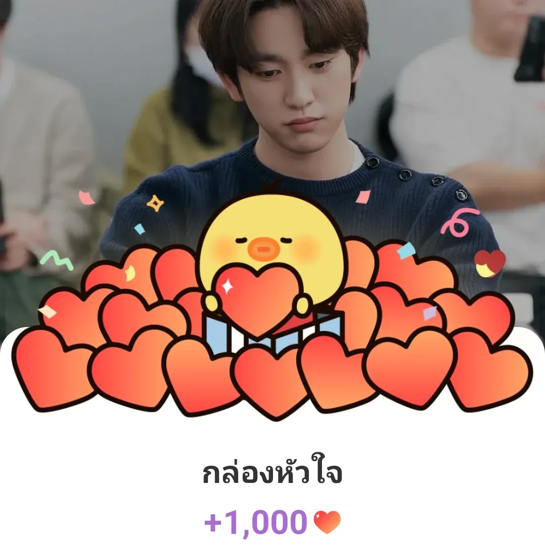 박진영 최근 활동샷