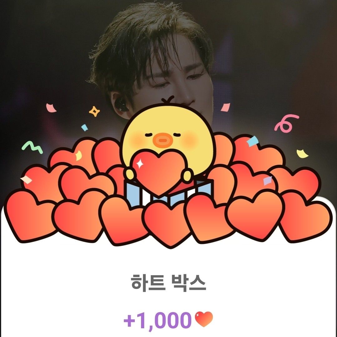 Foto terbaru dari Kim Heejae