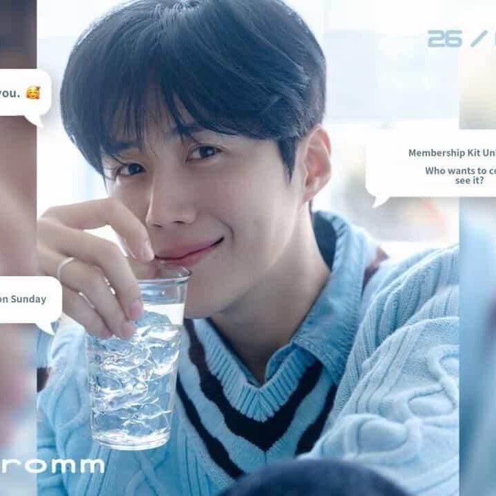 A moment captured by a fan of Kim Seonho