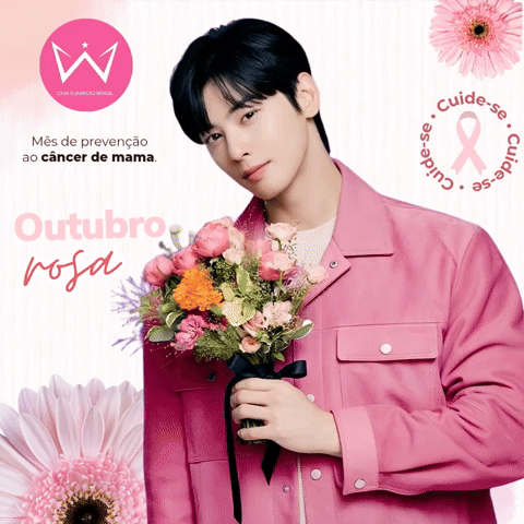 A moment captured by a fan of Cha Eunwoo