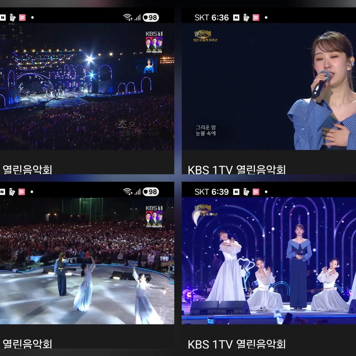 Foto terbaru dari Jeon Yujin