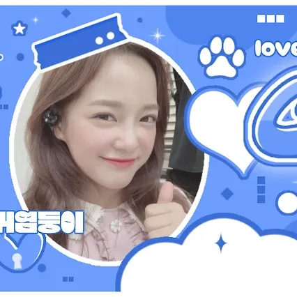 Behind-the-scenes cut of Kim Sejeong