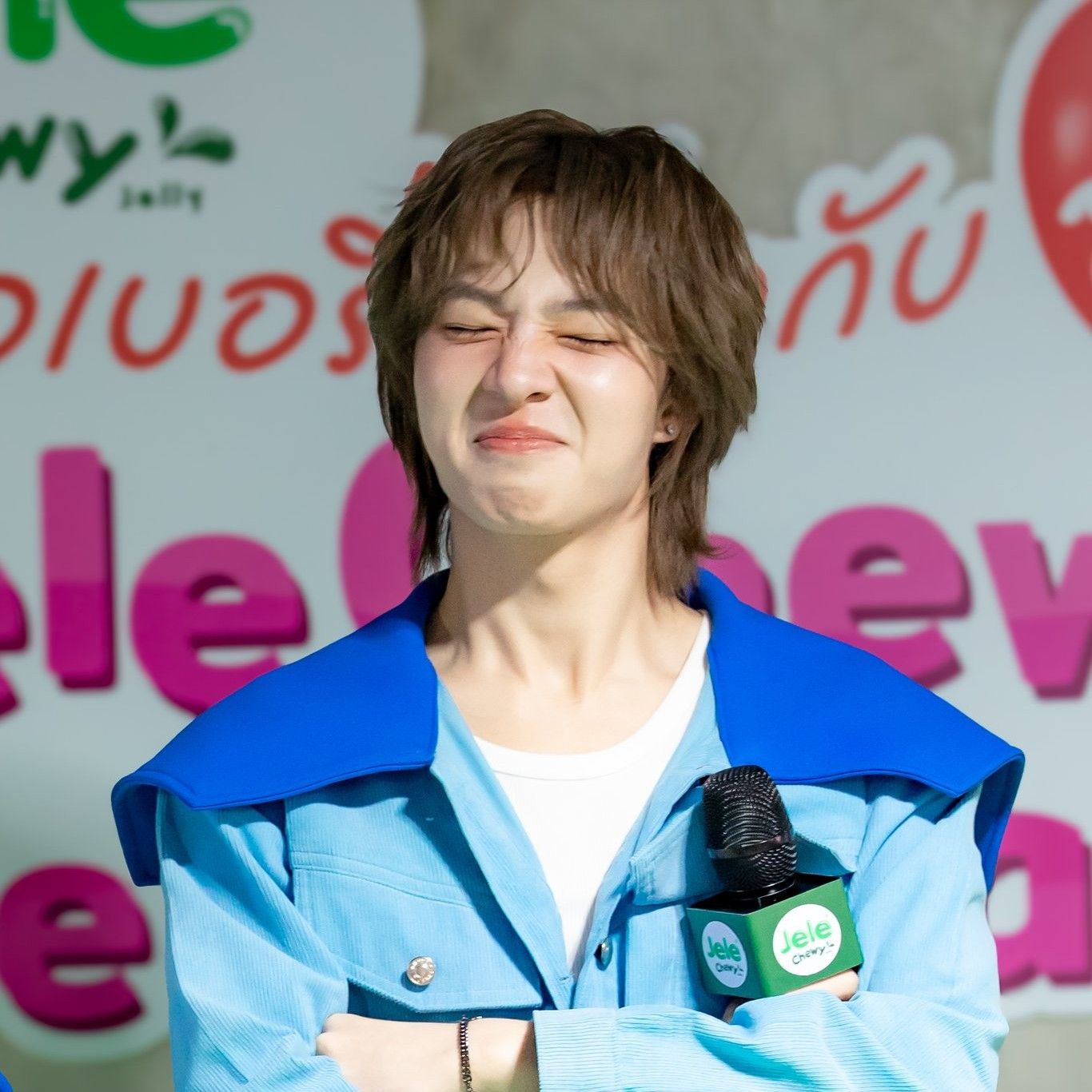 Recent activity shot of NuNew