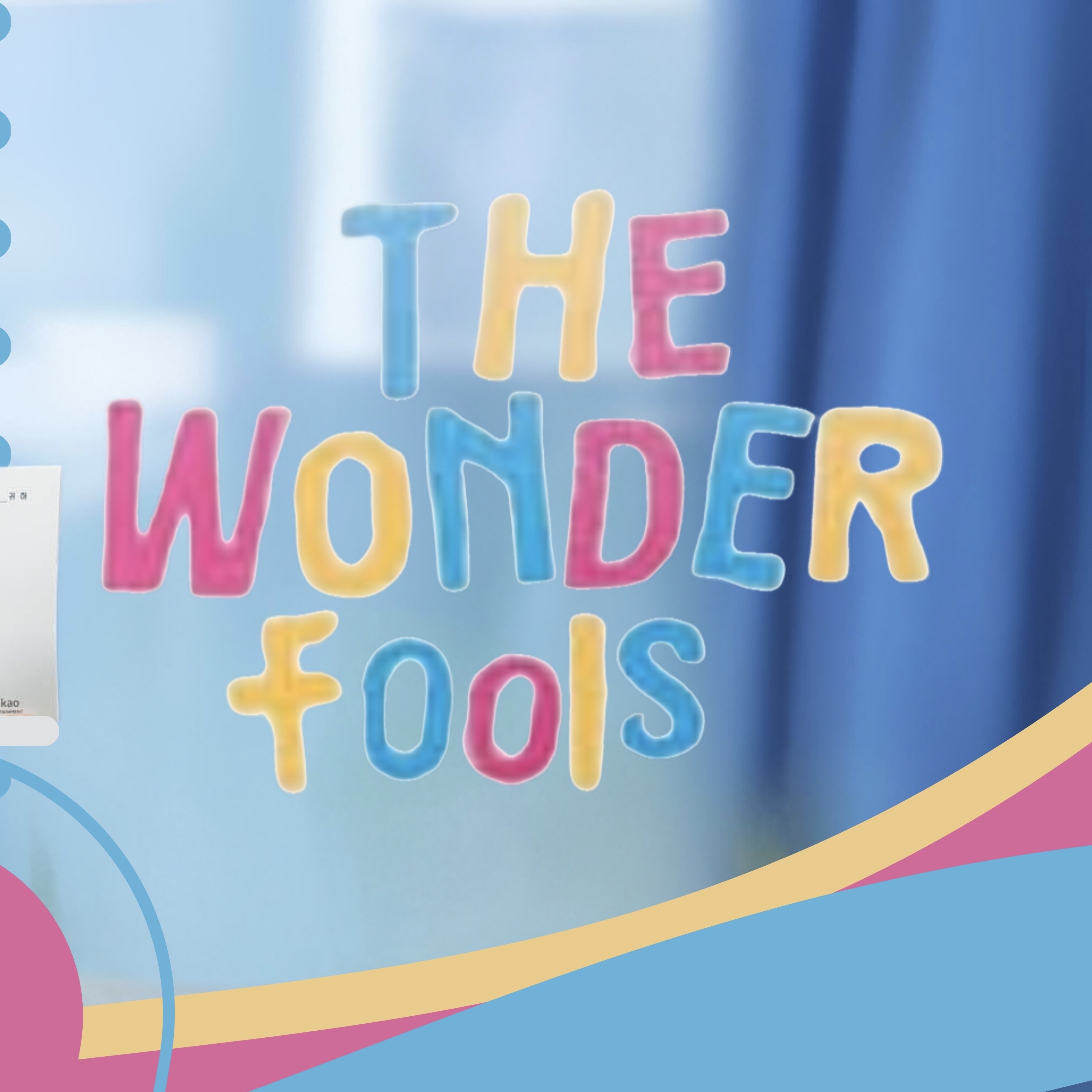 A moment captured by a fan of Park Eunbin